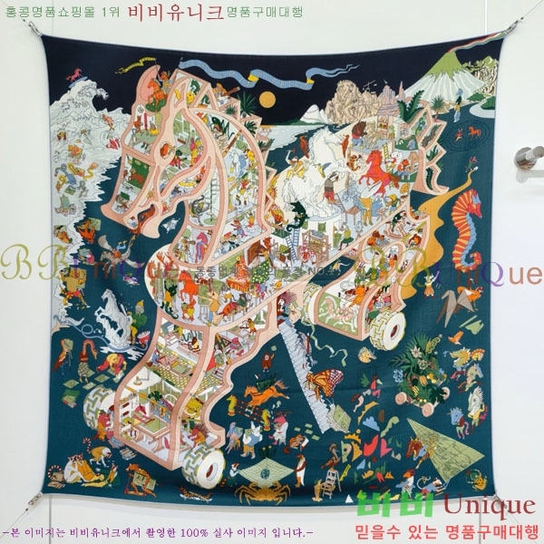 �����޽� Ʈ���� HE232536-16