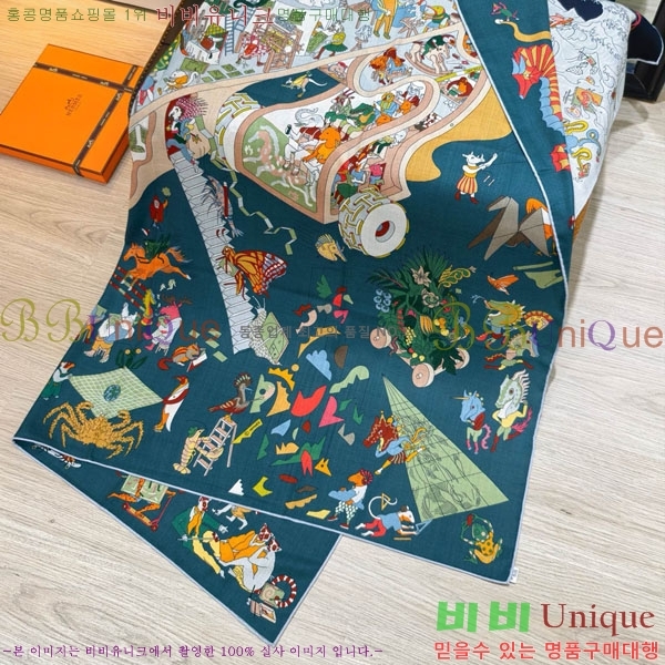 �����޽� Ʈ���� HE232536-16