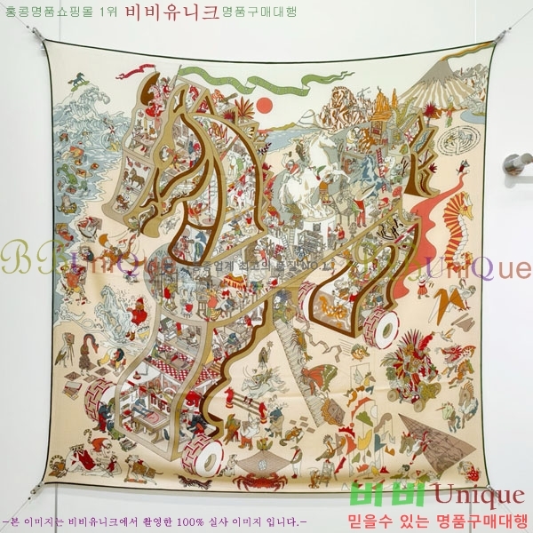 �����޽� Ʈ���� HE232536-17