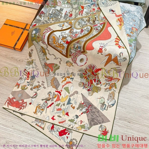 �����޽� Ʈ���� HE232536-17