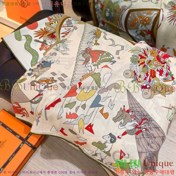 �����޽� Ʈ���� HE232536-17