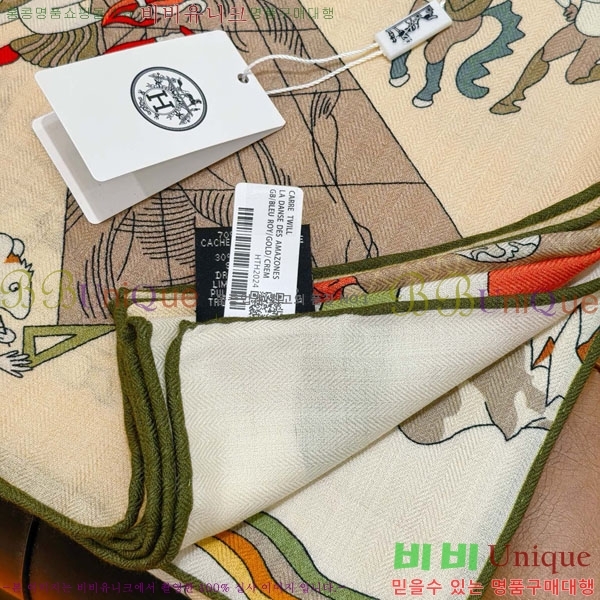 �����޽� Ʈ���� HE232536-17