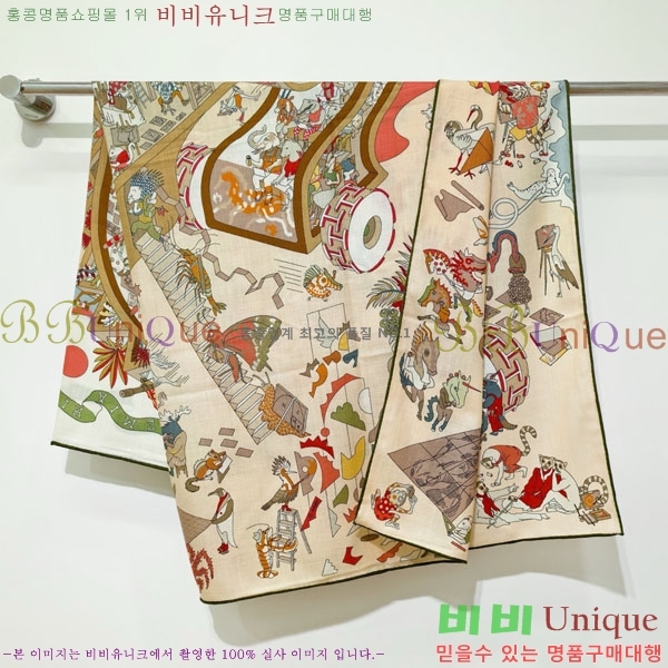 �����޽� Ʈ���� HE232536-17