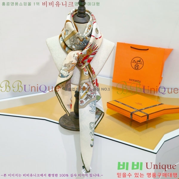 �����޽� Ʈ���� HE232536-17