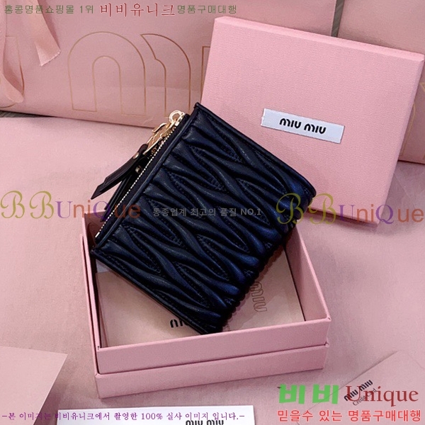 #�̿�̿� ���׶�� ������ 5MV017-201