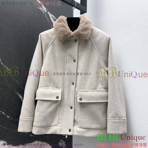 ���� ���ڷ� ��ġ�ڸ� ��Ŷ ��Ʈ BC334052-11