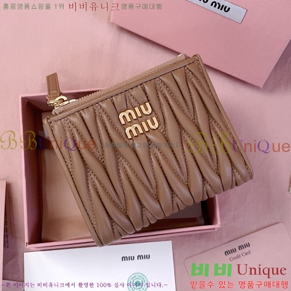 #�̿�̿� ���׶�� ������ 5MV017-202