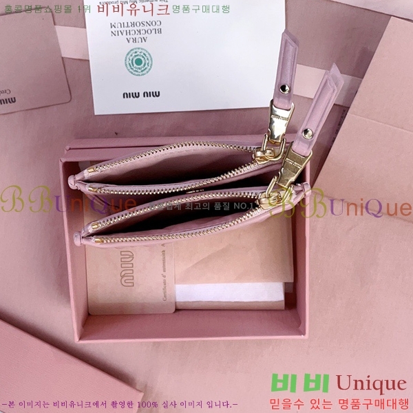 #�̿�̿� ���׶�� ������ 5MV017-205