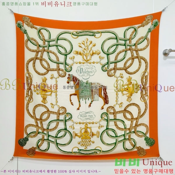 �����޽� Ʈ���� HE232536-25