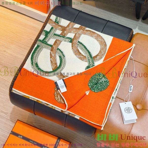 �����޽� Ʈ���� HE232536-25