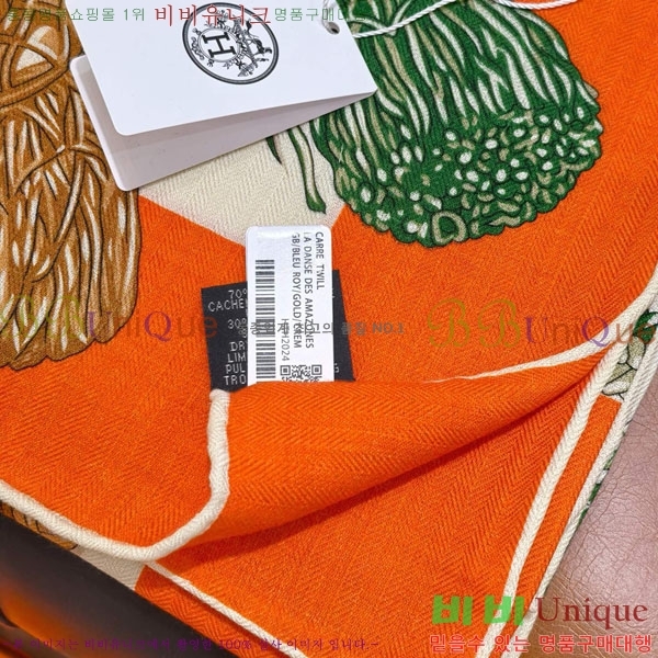 �����޽� Ʈ���� HE232536-25