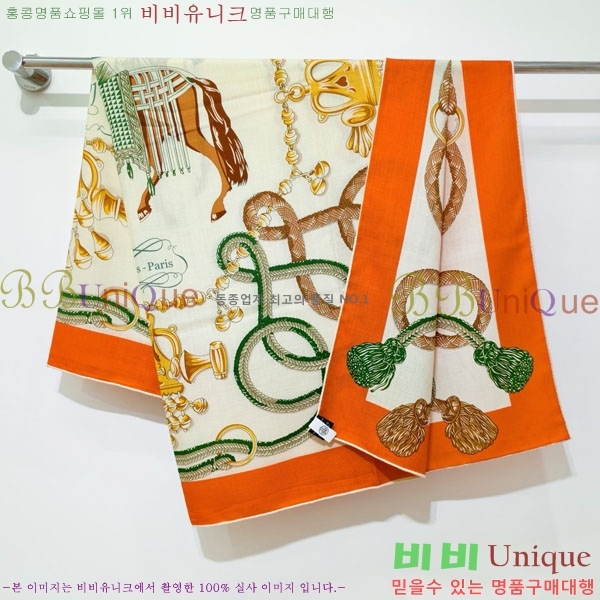 �����޽� Ʈ���� HE232536-25