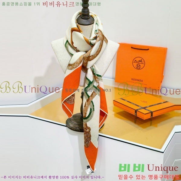 �����޽� Ʈ���� HE232536-25