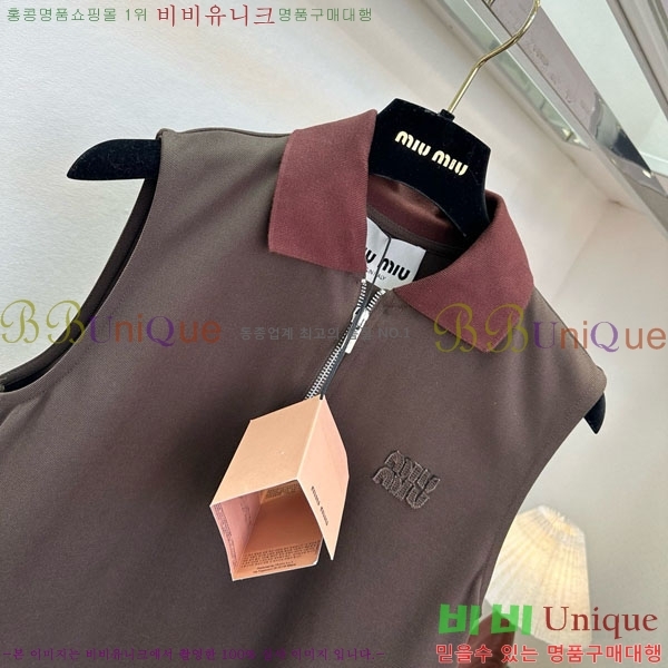 ���� �̿�̿� ���ǽ� MU1256788-2