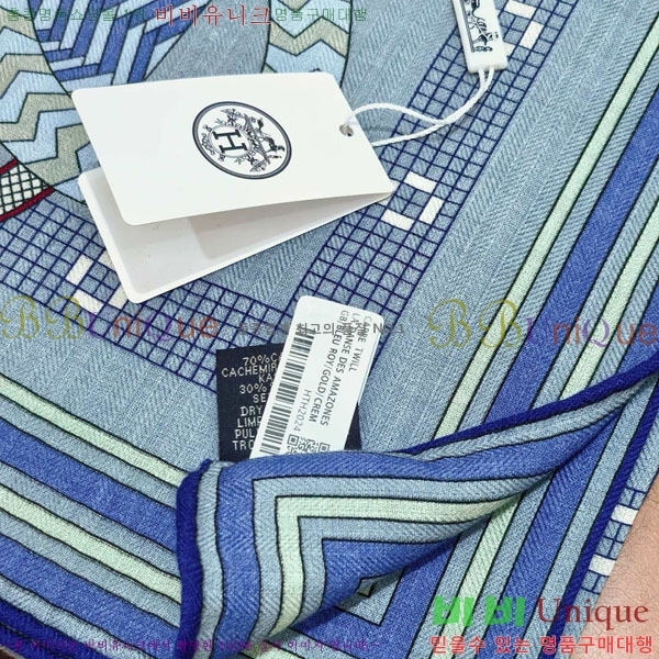 �����޽� Ʈ���� HE232536-28