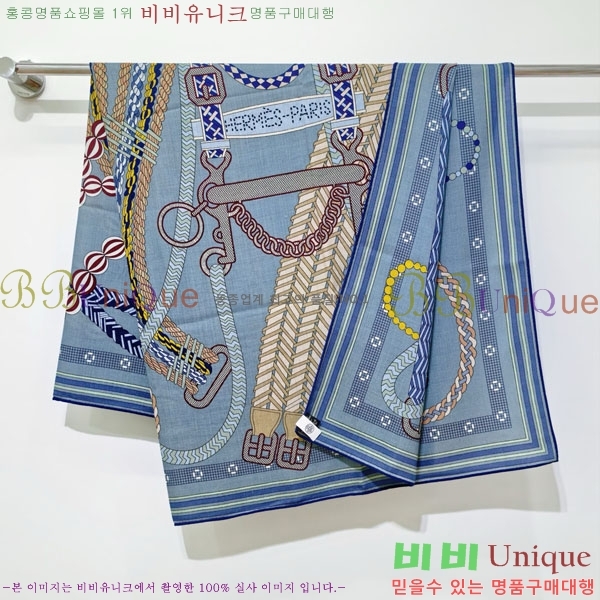 �����޽� Ʈ���� HE232536-28