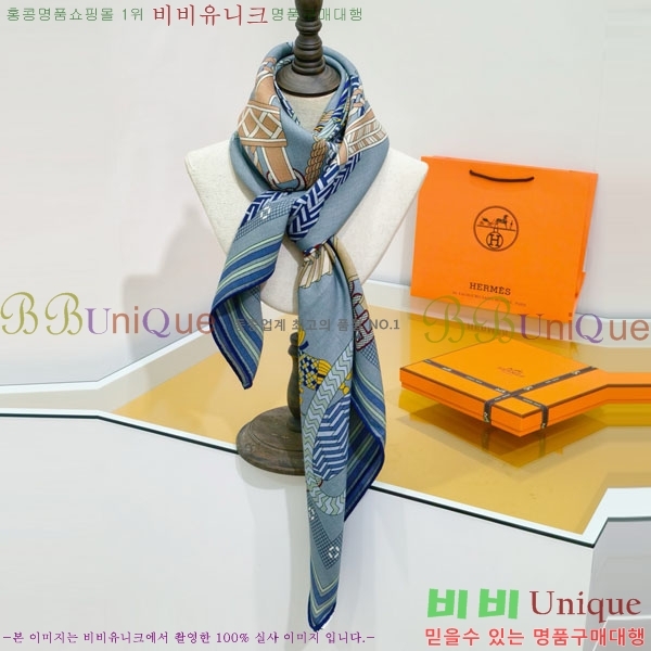 �����޽� Ʈ���� HE232536-28