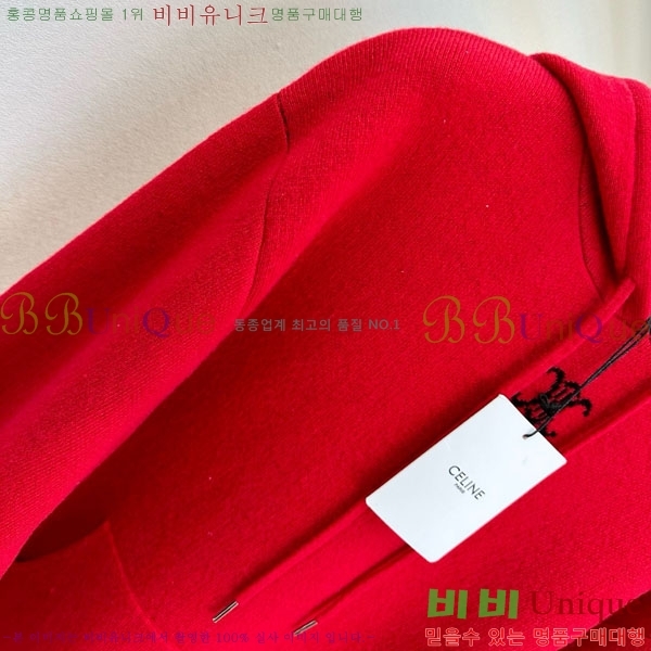 ���� ������ ��Ʈ �ĵ�Ƽ CE356077-3