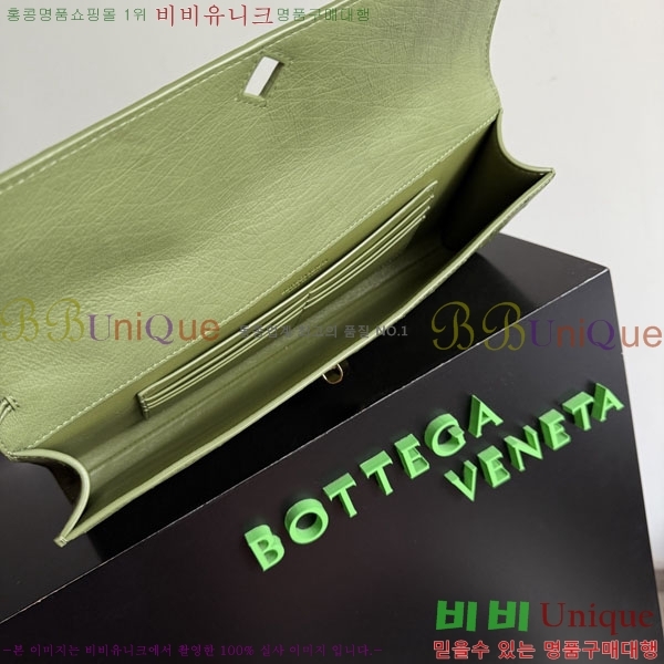 #���װ�����Ÿ �ȵ�Ƹ� Ŭ��ġ 805241-104