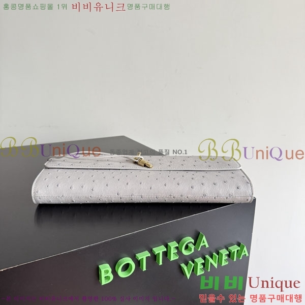 #���װ�����Ÿ �ȵ�Ƹ� Ŭ��ġ 805241-103