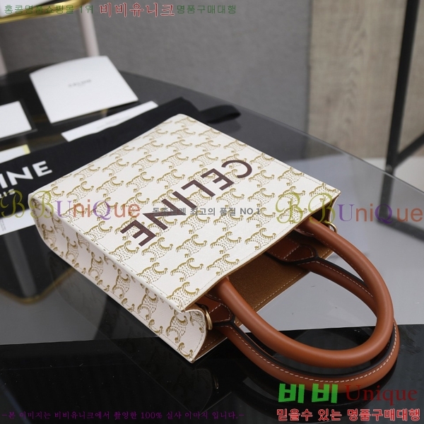 #������ �ΰ� ī�ٽ� �� �̴� 193302-1120