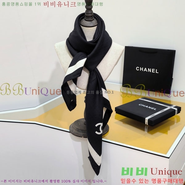 ��* Ʈ���� CHA23053-13