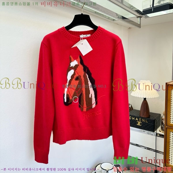 ���� �����޽� ������ HE4345066-1