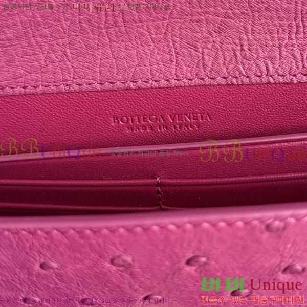 #���װ�����Ÿ �ȵ�Ƹ� Ŭ��ġ 805241-101