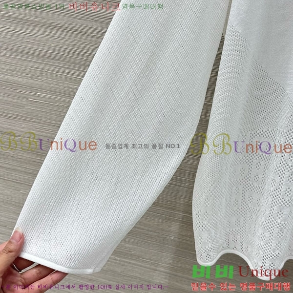 ���� �����޽� ��Ʈ ����Ƽ HE4345066-2