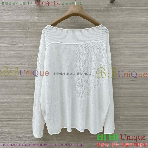 ���� �����޽� ��Ʈ ����Ƽ HE4345066-2