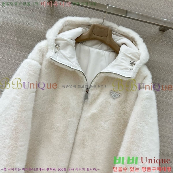 ���� ����� ��� �þ �� ��Ŷ PA223044-4