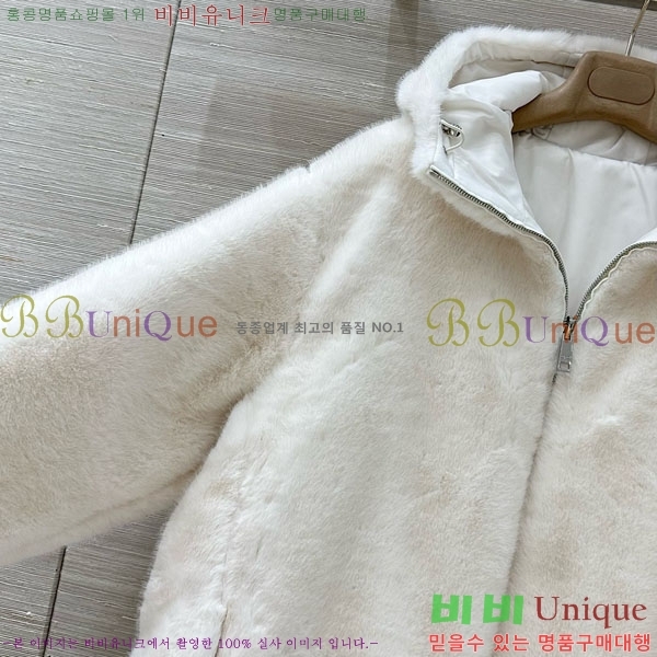 ���� ����� ��� �þ �� ��Ŷ PA223044-4