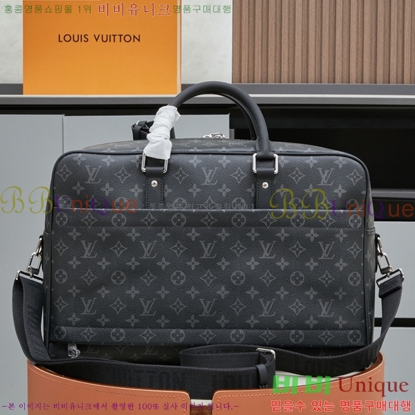 ���̺��� ���˴� �� ���׷� ��Ŭ���� M11512-1