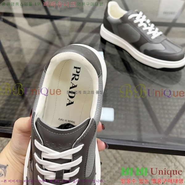 ���� ����� ����Ŀ�� PR62258-4