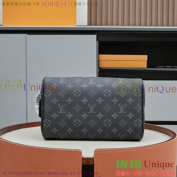 ���̺��� ���Ϸ� ���� ŰƮ �Ŀ�ġ M44494-1