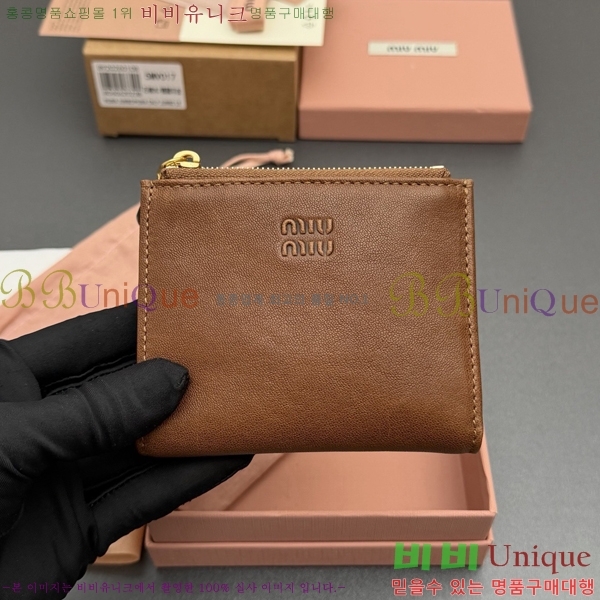 #�̿�̿� ������ 5MV017-103