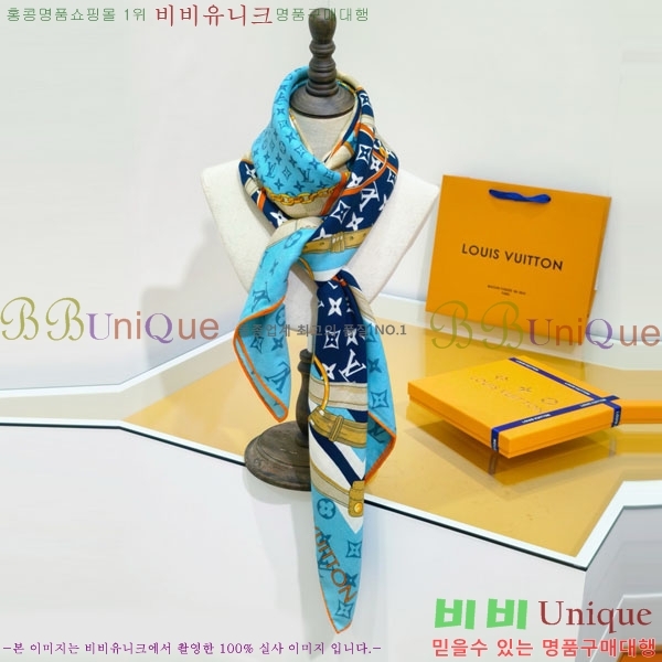 ���̺��� Ʈ���� PLV2225-16