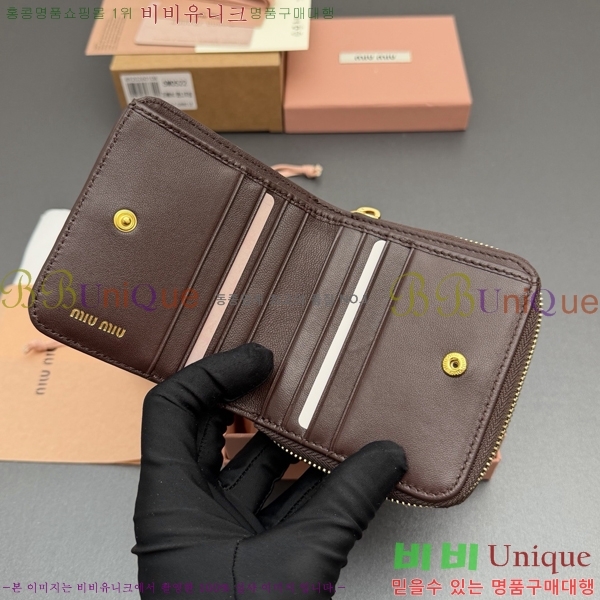 #�̿�̿� ���׶� Ŭ���� ���� ������ 5MO522-102