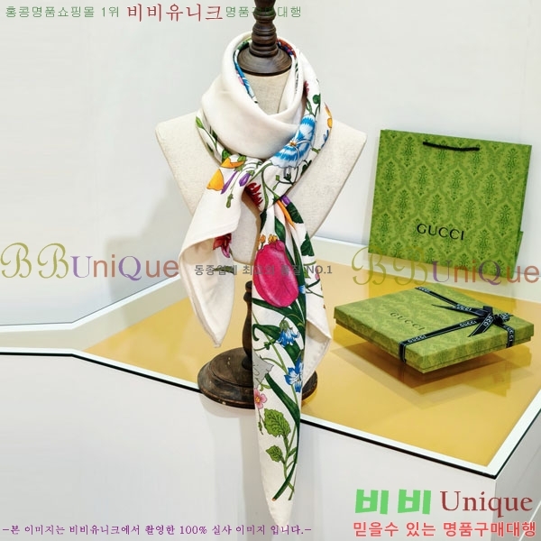 ���� ���÷�/��ī�� G285u707-8