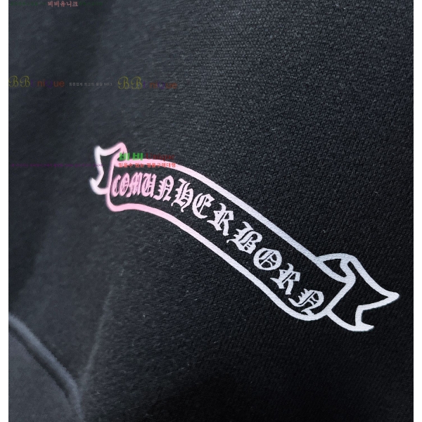 ���� ũ������ ������ CH867260