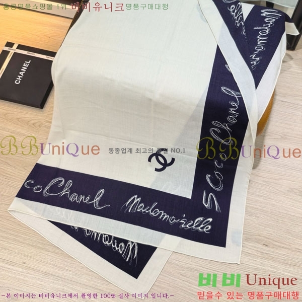 ��* Ʈ���� CHA23053-18