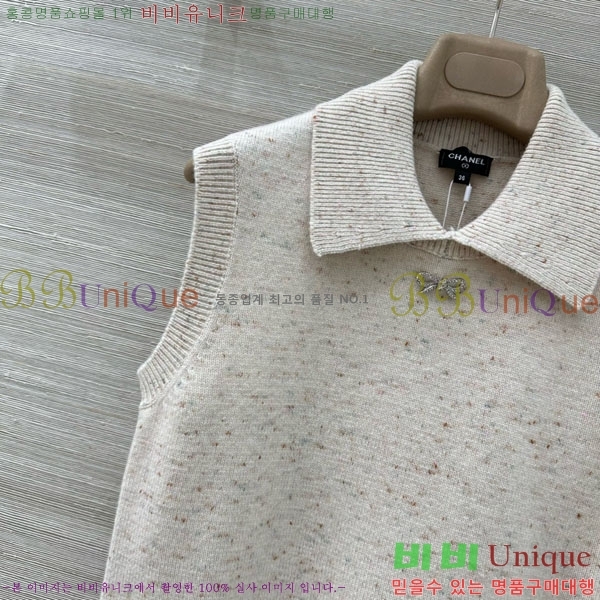 ���� ��* �μҸ�/���� CH4345406-1