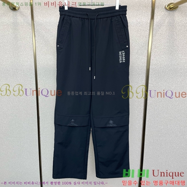 ���� ũ������ ���� CH453749