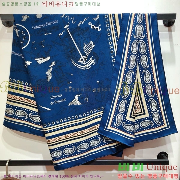 �����޽� Ʈ���� HE232536-35