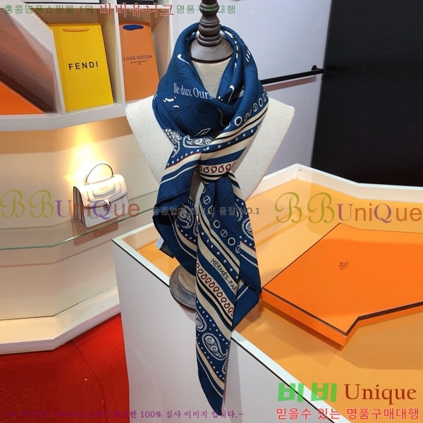 �����޽� Ʈ���� HE232536-35