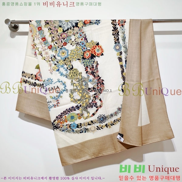 �����޽� Ʈ���� HE232536-38