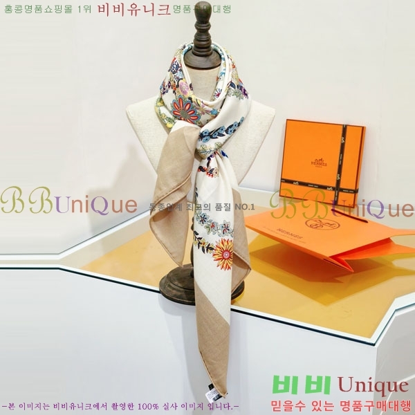 �����޽� Ʈ���� HE232536-38