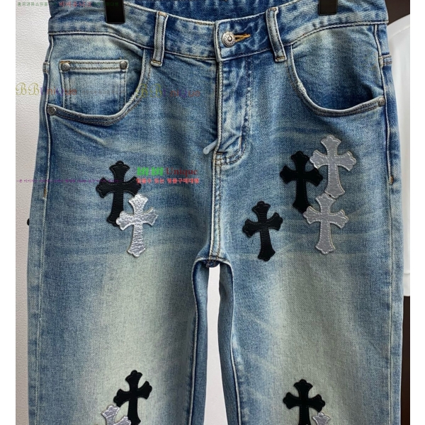 ���� ũ������ û���� CH248570