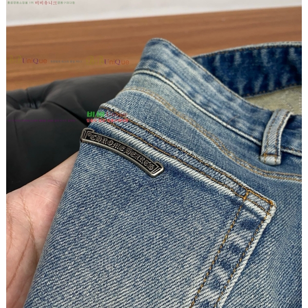 ���� ũ������ û���� CH248570