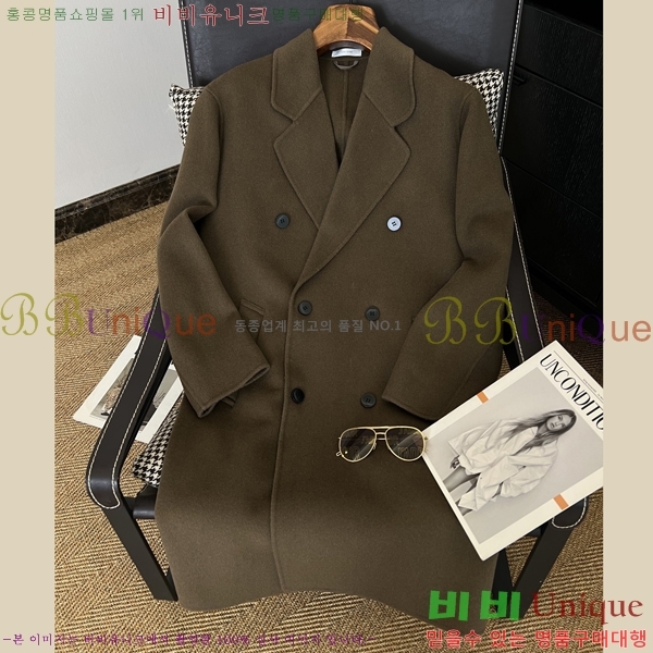 ���� �� �ο� ��Ʈ THE343571